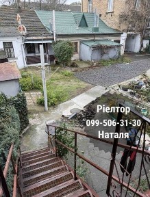 Продаю під капітальний ремонт