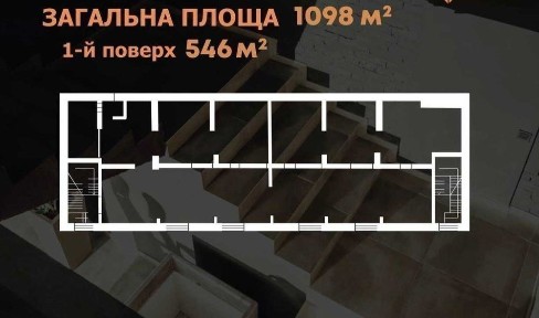 Київська область, Буча