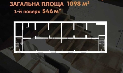 ПРОДАЖ КОМЕРЦІЇ в Бучі! ФАСАД, ЖК Continent, ЕКСКЛЮЗИВ! Можна купити 1/2