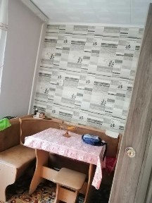 Дніпропетровська область, Кривий Ріг, Саксаганський