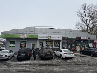 Павлоград, вулиця Соборна 93