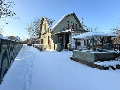 Дніпропетровська область, Кам'янське