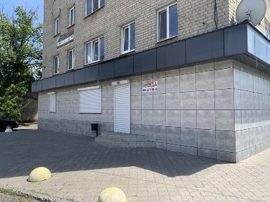 Дніпропетровська область, Павлоград