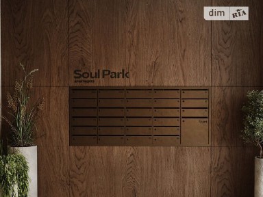 Продаж 1 кім. квартири SOUL PARK вул П. Орлика 48.82 кв. м