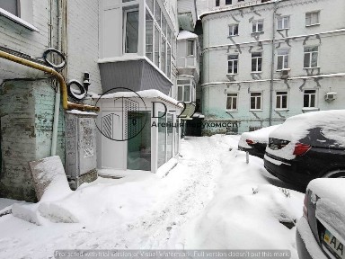 Київська область, Київ, Голосіївський