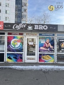 Київська область, Київ, Дарницький
