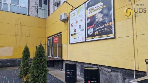 Київська область, Київ, Деснянський