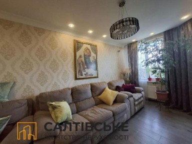 Харківська область, Харків, Салтівський