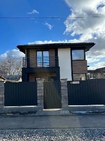 єОселя, РОЗТЕРМІНУВАННЯ! НЕЙМОВІРНИЙ Будинок! Буча! Газ! Локація ТОП