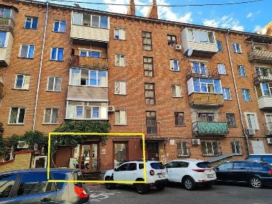 Квартира під комерцію біля McDonald's