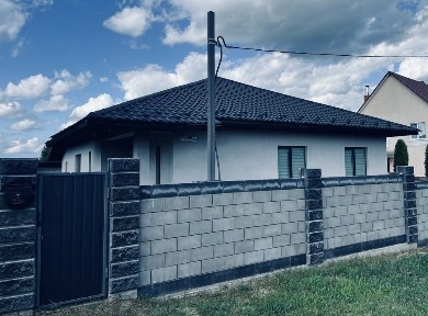 Продам будинок біля міста Вараш, повністю з меблями та технікою! 25 соток землі!