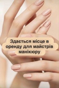 Одеська область, Одеса, Приморський