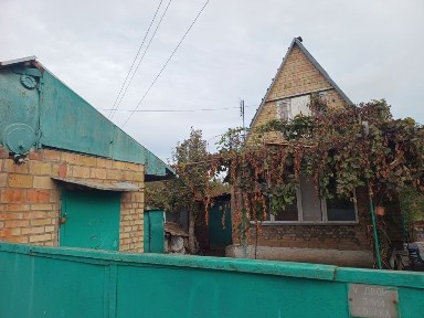 Київська область, Васильків