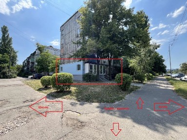 Київська область, Київ, Дніпровський