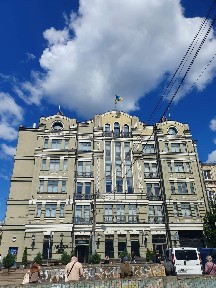 Киев, Спасская ул., 5
