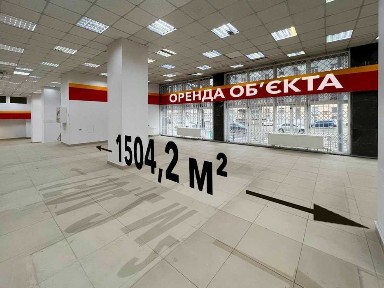 Оренда 1504,2 м2/ 1 поверх/ Полтавський Шлях 56/ м. Вокзальна 400 м