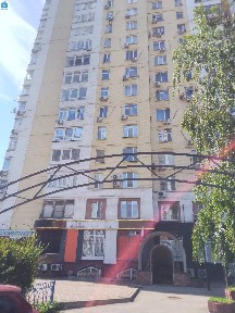 Київська область, Київ, Дарницький
