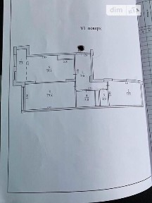 Продаж 2к квартири 72.3 кв. м на вул. Винниченка Володимира • ID 33912423