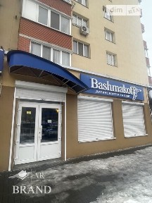 Панаса Мирного вулиця, район Озерна, Хмельницький, вул. Панаса Мирного 18Б, площа 74 кв. м • ID 33961285