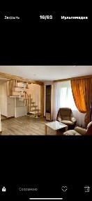Продаж будинку 120 м², дачний кооператив