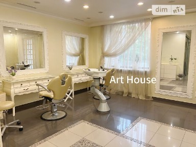 проспект Володимира Івасюка, мікрорайон Оболонь, район Оболонський, Київ, метро Оболонь, просп. Володимира Івасюка 4 корпус 1, площа 120 кв. м • ID 33866303