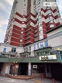 Київська область, Київ, Дарницький
