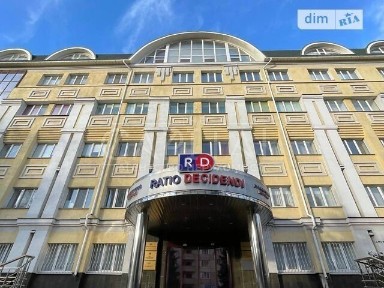 вулиця Загорівська, мікрорайон Лук'янівка, район Шевченківський, Київ, вул. Загорівська 17-21, площа 1452.8 кв. м • ID 32802030