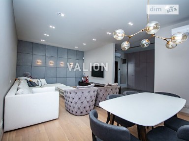 вулиця Юлії Здановської, мікрорайон Голосіїв, район Голосіївський, Київ, метро Виставковий центр, вул. Юлії Здановської 71Г • ID 33987385