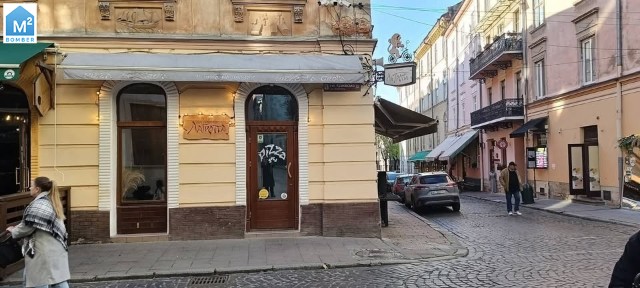 Оренда комерційного приміщення в центрі Львова Перехрестя вул. Вірменська та Краківська - одне з найпрохідніших місць у Львів