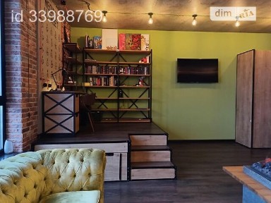 Продаж 1к квартири 51 кв. м на вул. Маккейна Джона 26 • ID 33988769