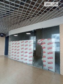 вулиця Степана Бандери, район Виставка, Хмельницький, вул. Степана Бандери, чотирнадцятиповерхова будівля • ID 33202825