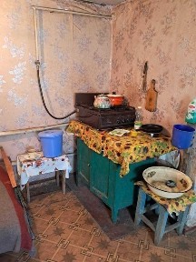 Дніпропетровська область, Самар