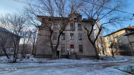 Дніпропетровська область, Кам'янське