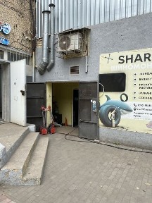 Продається нерухомість