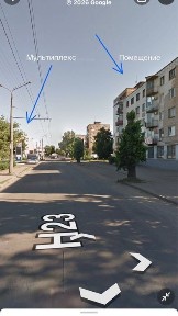 Дніпропетровська область, Кривий Ріг, Долгинцевський