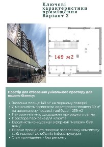 Дніпропетровська область, Дніпро, Центральний
