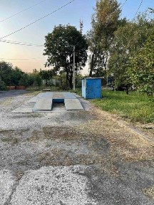 Дніпропетровська область, Шахтарське