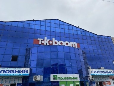 Комерційна нерухомость в торговому центрі