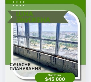 Черкаська область, Черкаси
