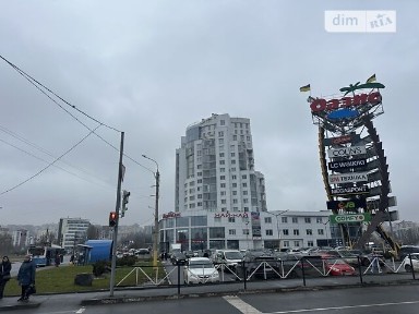 вулиця Степана Бандери, район Центр, Хмельницький, вул. Степана Бандери 2/1А, площа 55.2 кв. м • ID 33780796