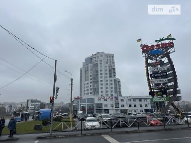 Продаж комерційного приміщення на вул. Степана Бандери 2/1А, площа 55.2 кв. м • ID 33780796
