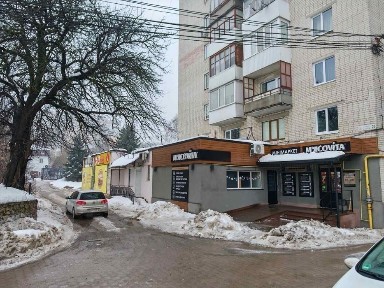 Продається комерційне приміщення по вул. 15 квітня