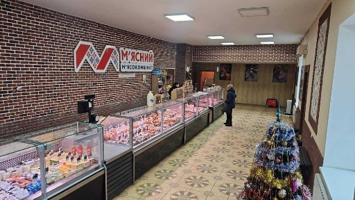 Полтавська область, Глобине