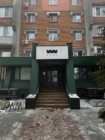 Полтавська область, Полтава