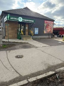 Полтавська область, Гребінка