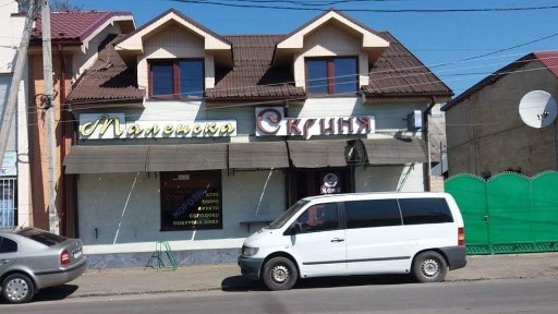 Мукачево, Ужгородська 82