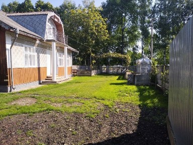 Продам будинок с. Іспас Вижницький район Чернівецька область