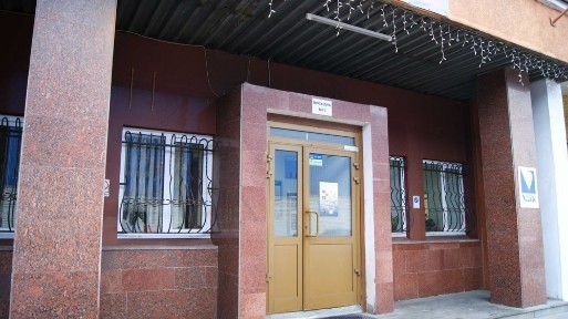 Київська область, Київ, Шевченківський