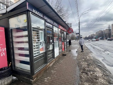 Київська область, Київ, Подільський