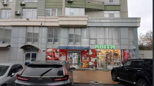 Київська область, Київ, Солом'янський
